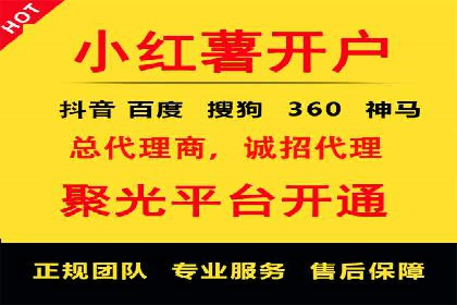 百度推广收费标准解析与实战案例